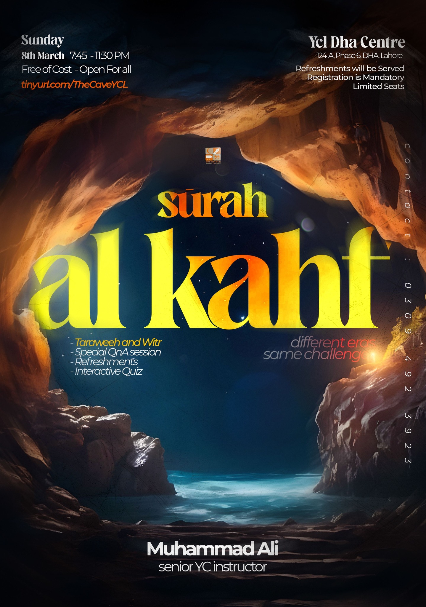 SURAH AL KAHF | Different Eras, Same Challenges - Youth Club